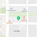 어반 행정사사무소 이미지