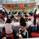 하주초등학교 이미지