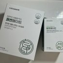 나비엘 칠곡갤러리 이미지