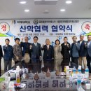 피아이에스 이미지