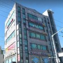 군포요양보호사교육원