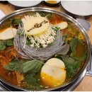 진해구청 이미지