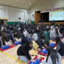 무룡고등학교 이미지