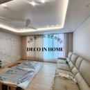 명지 두산위브포세이돈 이미지