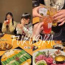 친한친구짬뽕 | 후쿠오카 모츠나베 이치타카 캐널시티 맛집 추천 가족여행 후기