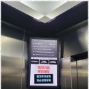 엠아이시스템 이미지