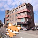 백제목욕탕 - 세종특별자치시 만세길 5 | 백제목욕탕