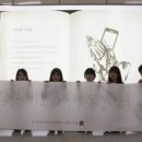 애드벤처 이미지