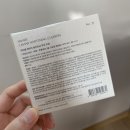 미미엘(mimiel) | 미미엘 캐비어 톤업 (화이트닝) 쿠션 21호, 솔직후기