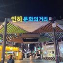 빙그레정육식당