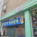 충열1길 이미지