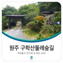 꿈둘레 네이버블로그