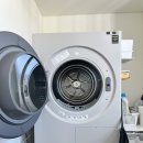 미소세탁 | [공지] 미소 청소 가사도우미 30평 2시간 후기,당황한점, 5천원 쿠폰