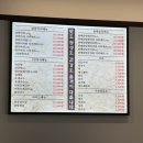 양지로·양지남로 | 가마솥닭한마리 범박점 : 부천 범박동 닭한마리칼국수 맛집