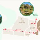 아미유한방병원 이미지