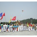 정동빛고을 이미지