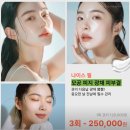 파라곤1층약국 | 미사 앙팡에스테틱 솔직후기 마이크로젯 바이오폭스로 문제성 피부관리와 주차팁까지