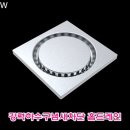 대현테크 이미지