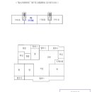126-금촌2-126 이미지