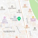 익선동/맛집] 행복한먹거리 가성비 최고 한 맛집 소개 메뉴 라인업