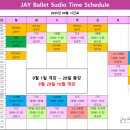 서초중앙로24길 15 이미지