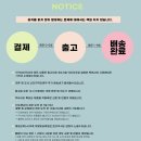 유니버셜스퀘어 이미지