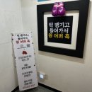 턱 땡기고 들어가서 원 어퍼 훅 이미지