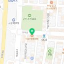 이모네공인중개사사무소 이미지