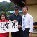 봉암농장 이미지