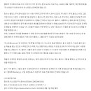 주식회사 예하 이미지