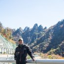 삼백자동차정비 | 17년 코믹라이더 1차 단풍투어, 운두령, 오대산, 한계령, 필례약수, 화악산 코~스