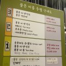 카페풀문