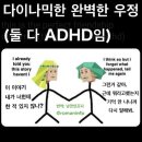주토피아공주유구점 | 효고얼짱품성짱쌍둥이생일축하한다!!