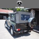 G모터스 이미지