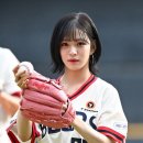 이채영 카카오 검색결과