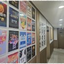 강남에듀학원 | 대치수학학원 아이들의 수학 자신감을 쑥쑥 키워주는 티엠에듀학원 후기