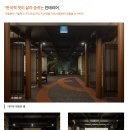 더데이의원 | [공지] [교육] 노션 사용법 기초 워크숍 - 더데이랩스 데이뷰의원