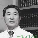 편안한정신건강의학과의원 이미지