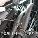 제일오토매틱 이미지