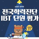 이지공부방