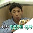 만만스시 이미지