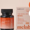 멜라 뷰티 이미지