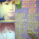 자연미인 - 동구 | 자연미인