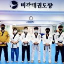 지기지우 태권도장 이미지