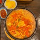 우동&오뎅