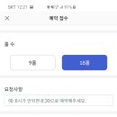 당산스크린G 이미지