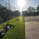 덕산어린이공원 이미지