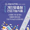 시범약국 이미지