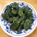 청운떡집 네이버블로그