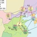 금나라